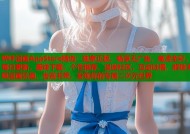 哔咔漫画AppStore精选：独家正版，畅享无广告，高清全彩，每日更新，离线下载，个性推荐，漫迷社区，互动吐槽，解锁无限漫画乐趣，告别书荒，发现你的专属二次元世界