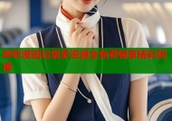 哔咔漫画垃圾多资源全免费畅享精彩阅读