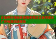 正版哔咔漫画快速搜索高清正版资源无广告畅享阅读体验