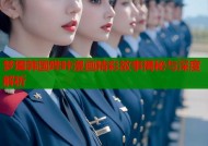 梦魇韩国哔咔漫画精彩故事揭秘与深度解析