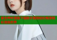 最全哔咔漫画下载助手推荐轻松畅享精彩漫画世界