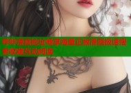 哔咔漫画地址畅享海量正版漫画极速搜索收藏互动阅读