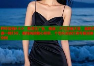 哔咔漫画8.6.0：高清无广告，畅享二次元漫画天堂，最新资源一网打尽，离线阅读随心所欲，个性化设置打造专属漫画空间