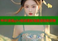 哔咔漫画ghs极速更新海量漫画免费看